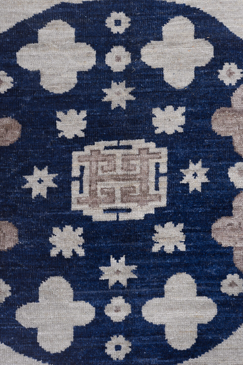 Vintage Khotan Area Rug (12' x 19')
